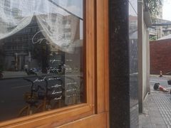 -Ginko银子(青龙街店)