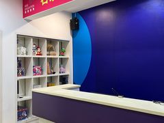 -瑞思少儿中心·少儿英语素养启蒙(勒泰直营校区)