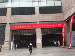 -东直门长途汽车站