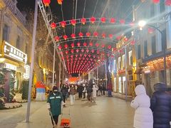 -中华巴洛克风情街