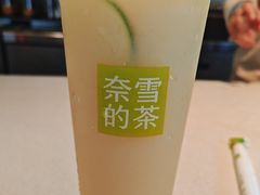-奈雪的茶(苏宁广场店)