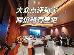 -莲花餐饮(高新店)