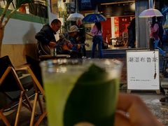 -大青树咖啡(大理古城店)