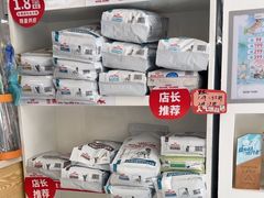 -芭比堂动物医院·心脏科·老年急重症·夜诊·吉雅分院