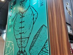 -点点心点心专门店(湾仔店)