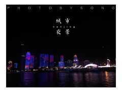 -船长9号·精致湖北菜(江滩店)