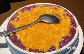 Baked Purple Sweet Potato with Cheese