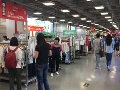 -上品折扣(回龙观店)