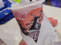 -茶百道(盱眙国贸店)