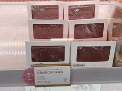 -CloudD'or可露朵蛋糕(1733商业空间店)