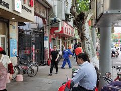 -袁森泰鲜汤(江汉区三民靓汤店)