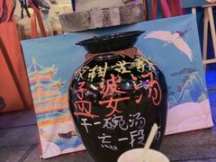 -清远熹乐谷温泉度假酒店