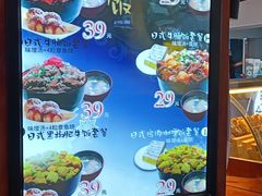 -筑地银GINDACO·日式简餐(枫蓝店)