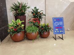 -百姓康洁洗浴中心