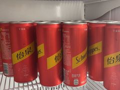 -上海东方佘山翰悦阁酒店·Vie全日制餐厅