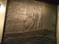 -湖南省立第一师范学校旧址