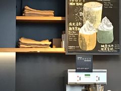 -星巴克(成都太古里二店)