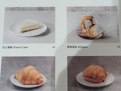 -春风习习
