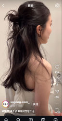 -WM Hair Salon
