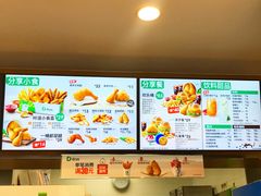 -德克士(北关店)