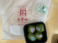 -王宝和酒家(黄浦店)