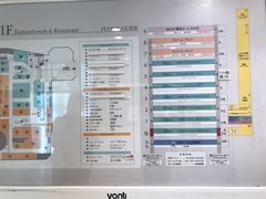 -Don Quijote(京都Avanti店)