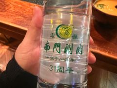 -南门涮肉(通州大船店)