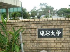 -学习谷日语培训日本留学·多语种外语教学(西单宣武分部)