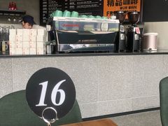 -Wagas沃歌斯(合生汇店)