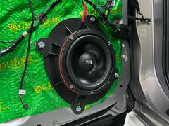 -音响码头汽车音响改装店
