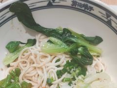 -剪花娘子·陕西面馆(上海川沙百联店)