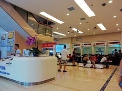 -中国建设银行(重庆观音桥支行营业部)