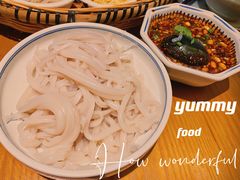 -包整·丝娃娃(一览甲秀楼风景店)