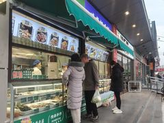 -紫光园(燕郊总店)