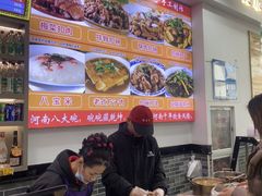 -豫掌柜饸饹面·烩面(秀沿路店)