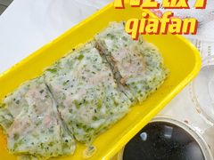 -卓粤拉肠(红庙店)