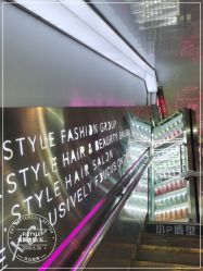 -P.STYLE 派斯造型