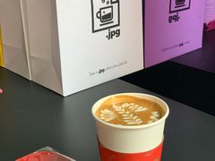 -JPG coffee(广州体育西店)