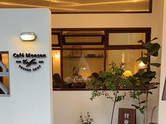 -Café Monson