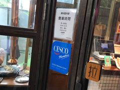 -济州爱肉堂(总店)