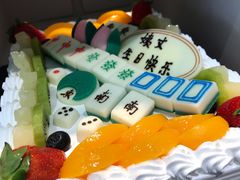 -圣安娜饼屋(信和广场店)