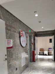 -广东韩妃整形外科医院