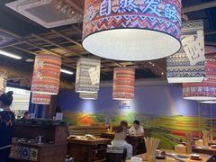 -洱火云南酸菜牛肉火锅(石景山当代商城店)