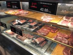 -盒马鲜生(大成店)