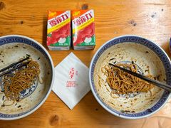 -沪西老弄堂面馆(定西路店)