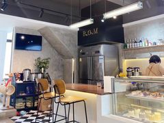 -B.O.M波姆烘焙(凤凰街店)