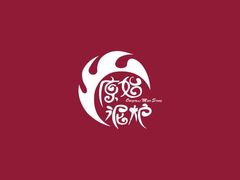 -红小姐的烤肉店(西三旗店)