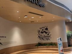 -Peet's Coffee皮爷咖啡(海雅缤纷城店)