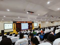 -合肥市图书馆
