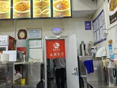 -杏园餐厅(阜成门店)
